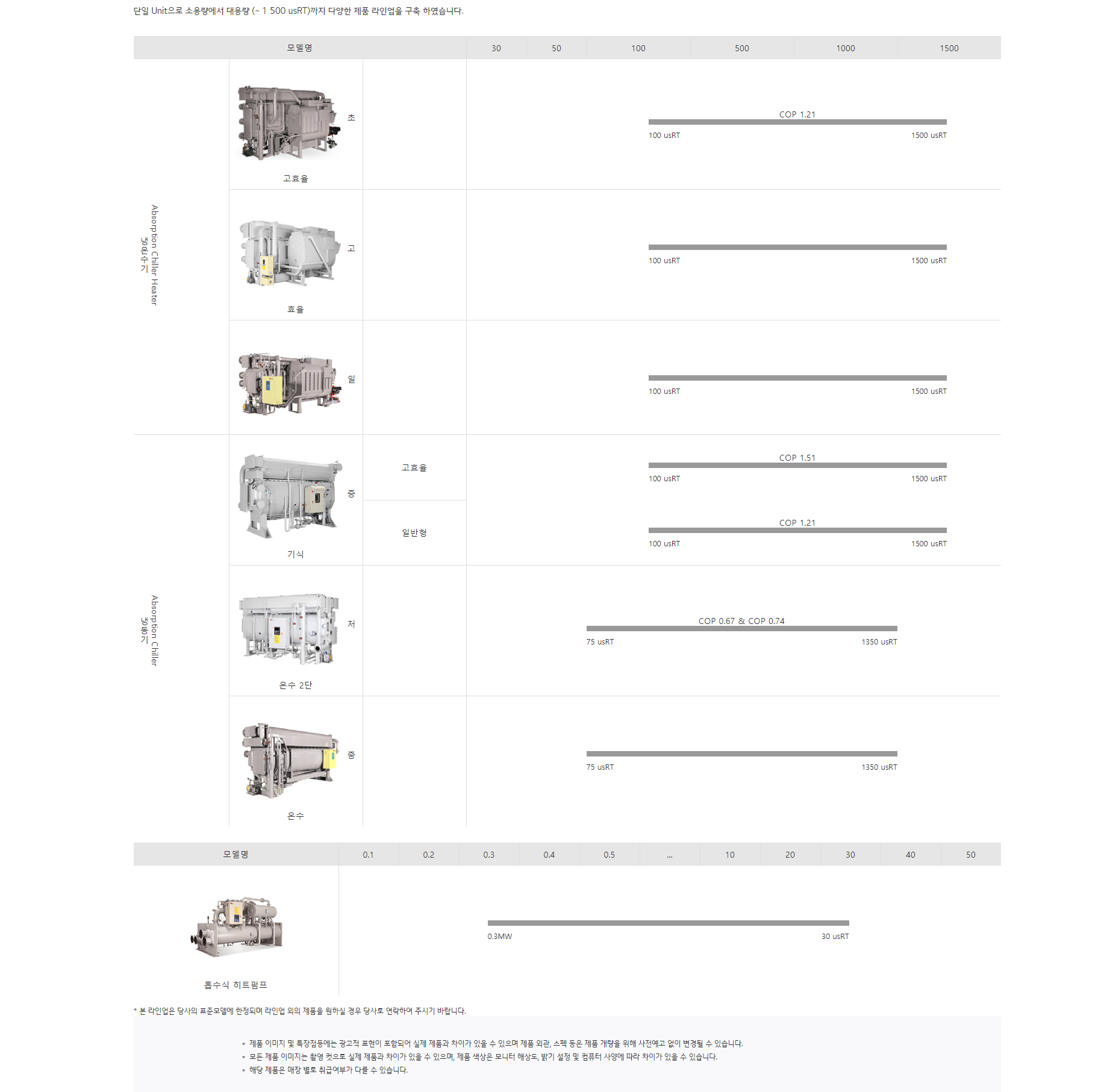 34e7b60a309fd69e59f656286da489d0_1608793499_6424.png