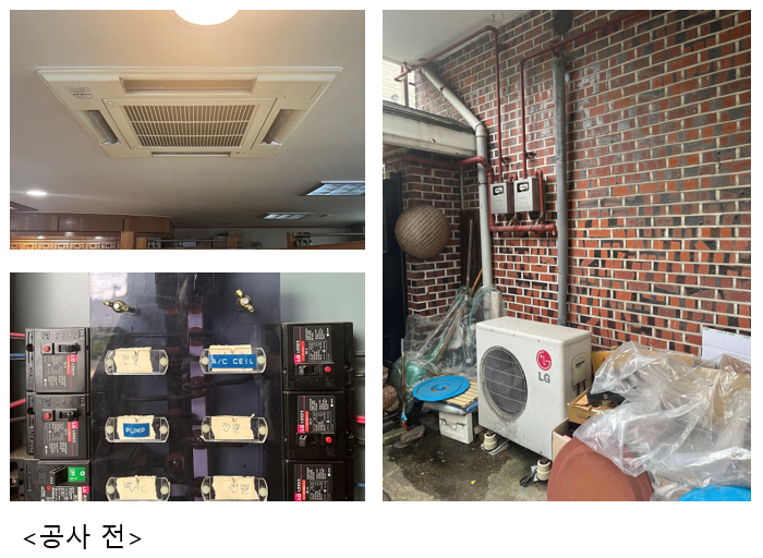 3540605a7fc0a40e1a995e75c03715da_1693300213_0255.png 3540605a7fc0a40e1a995e75c03715da_1693300213_0255.png