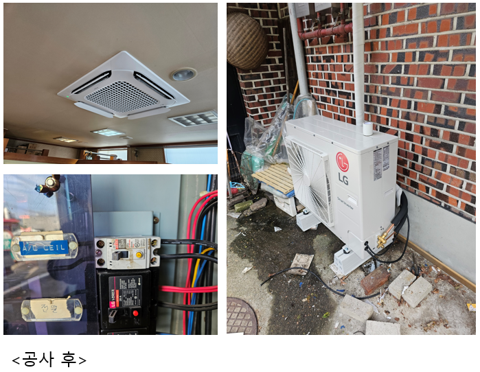 3540605a7fc0a40e1a995e75c03715da_1693300217_4695.png 3540605a7fc0a40e1a995e75c03715da_1693300217_4695.png