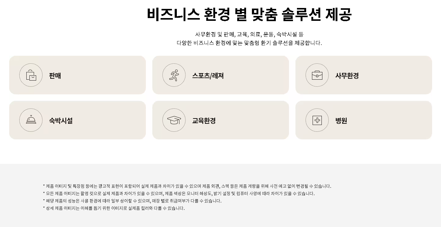 6d64fcc3f3d32f99c1408d743dbe78ab_1754031018_8665_1754031469.PNG