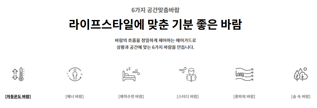 b0f6a047ce470d89cff05e79398dbb3a_1754377283_9513_1754377342.PNG