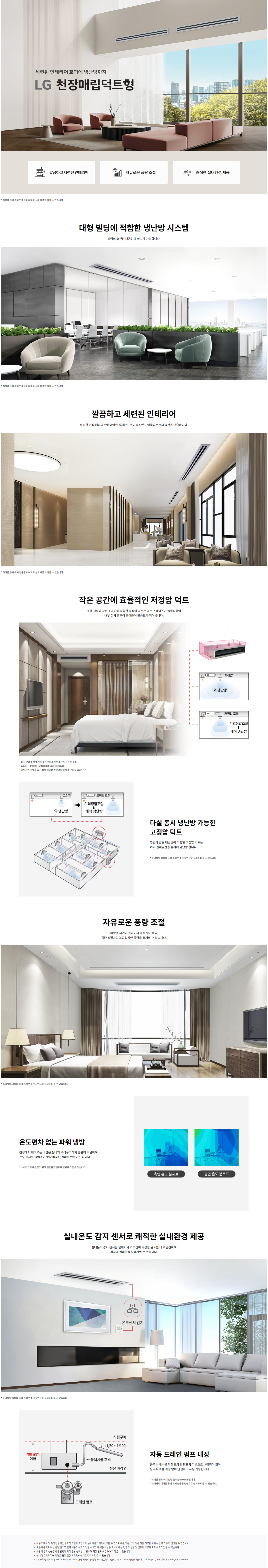 b143fc201b44ff9a4996bec82998ff05_1754554537_5361.png