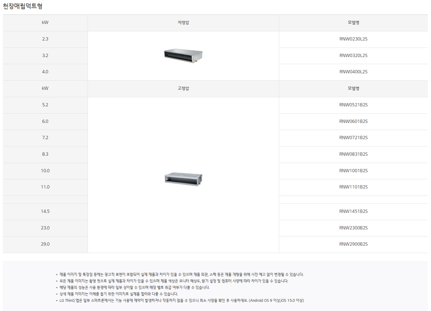 b143fc201b44ff9a4996bec82998ff05_1754554537_7442.png