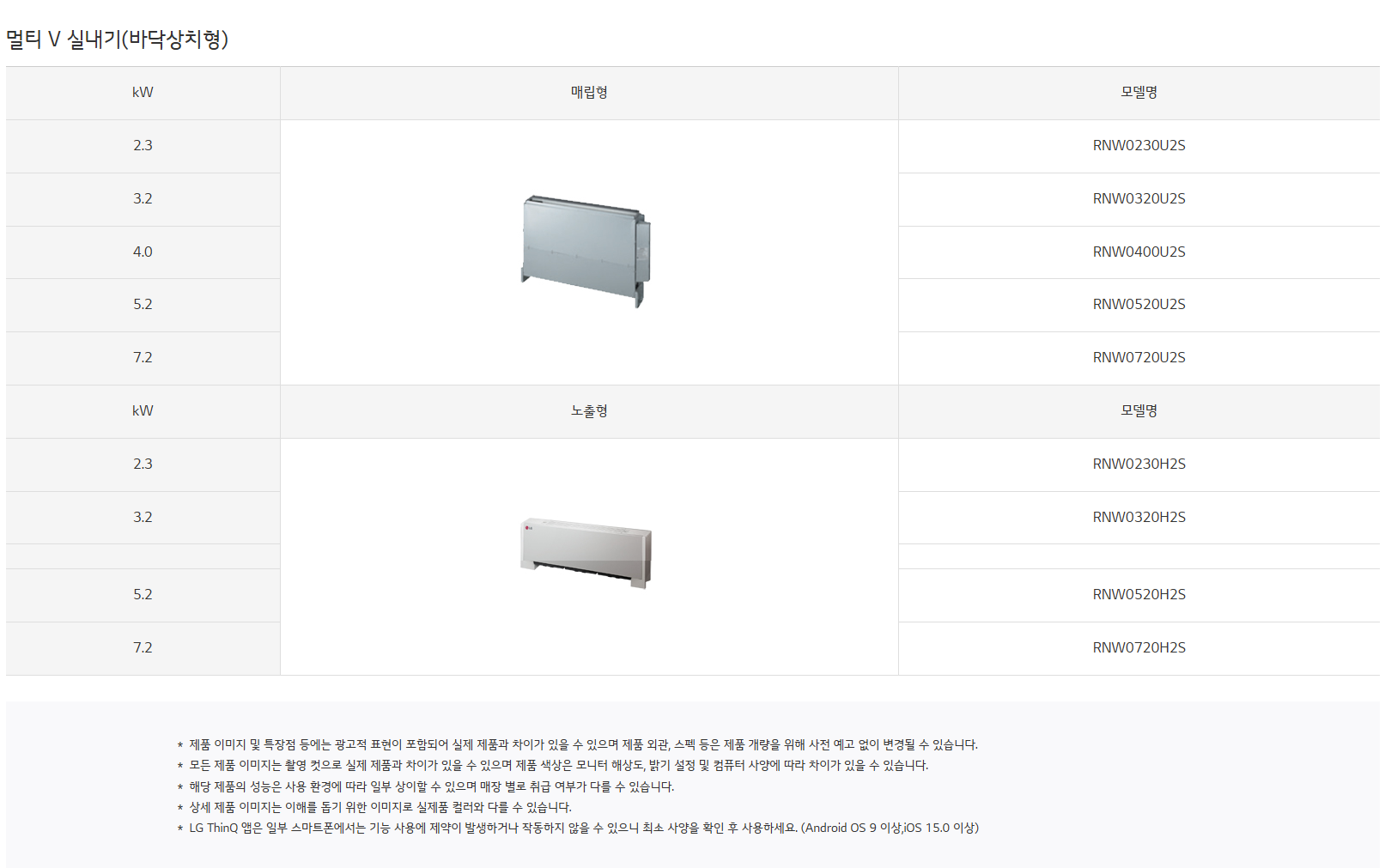 b143fc201b44ff9a4996bec82998ff05_1754556653_1017.png