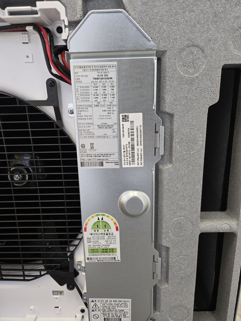 c59a4950cb2d61584610900457efc109_1767750723_6649.jpg
