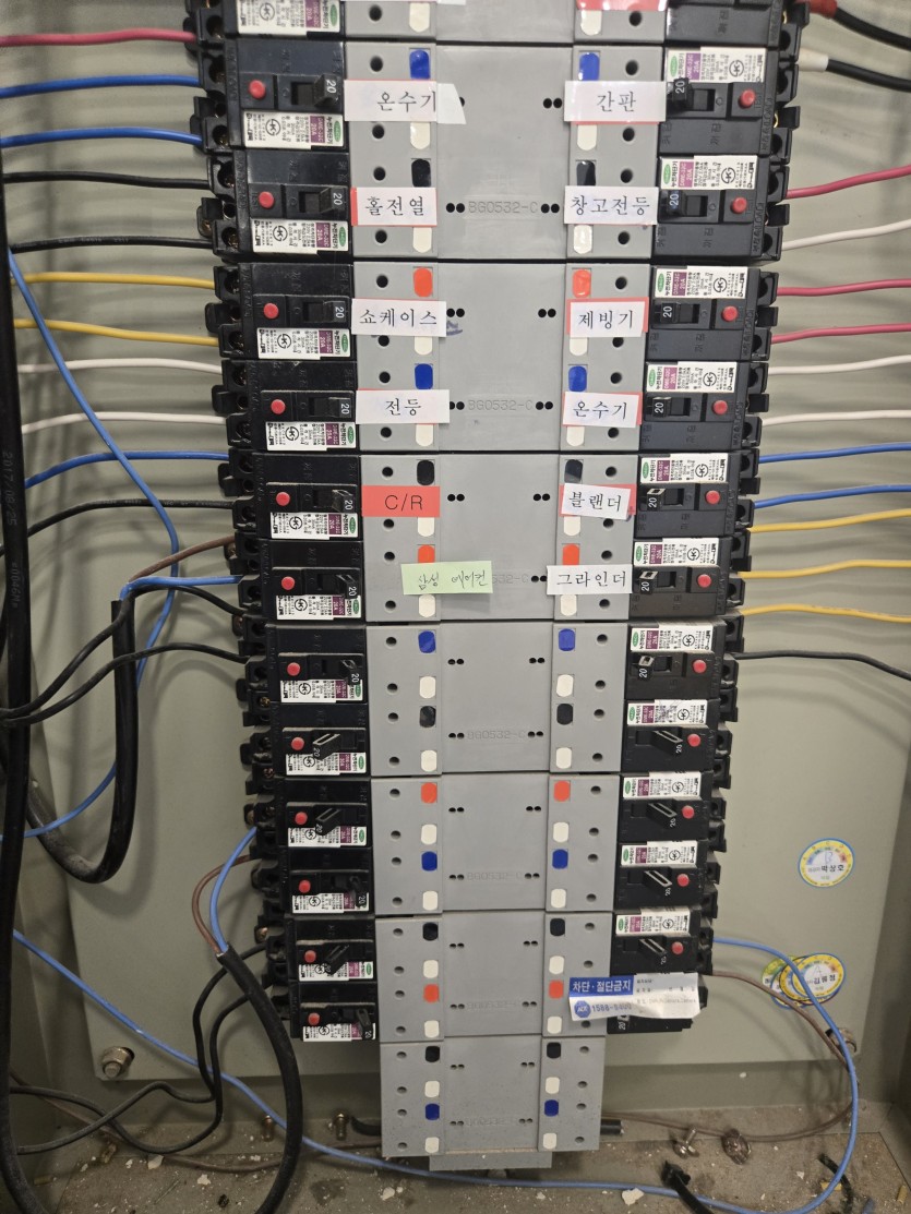 c59a4950cb2d61584610900457efc109_1767753775_1304.jpg