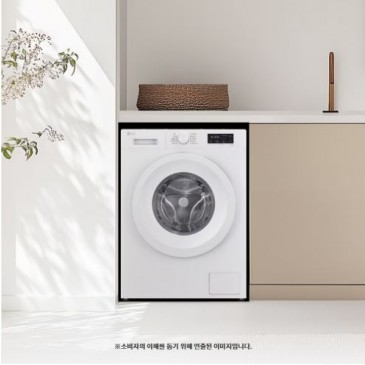 LG 트롬 건조 겸용 세탁기 FY9WTB, 세탁 9KG, 건조 4.5kg, 화이트 빌트인 설치 가능